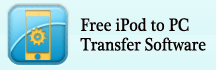 Free iPod/iPhone/iPad Transfer
