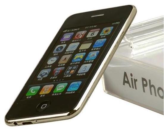 Airphone 3