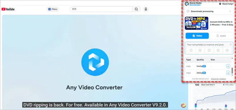 downr chrome extension