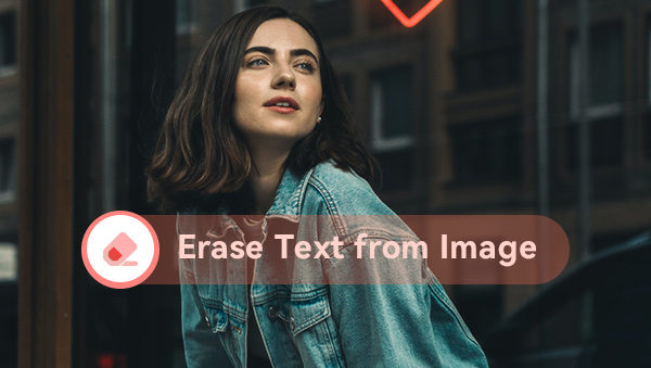 how to erase text from a picture