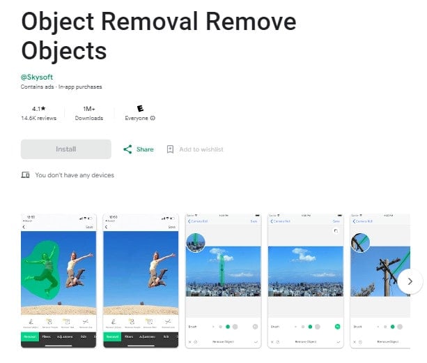 Object Removal