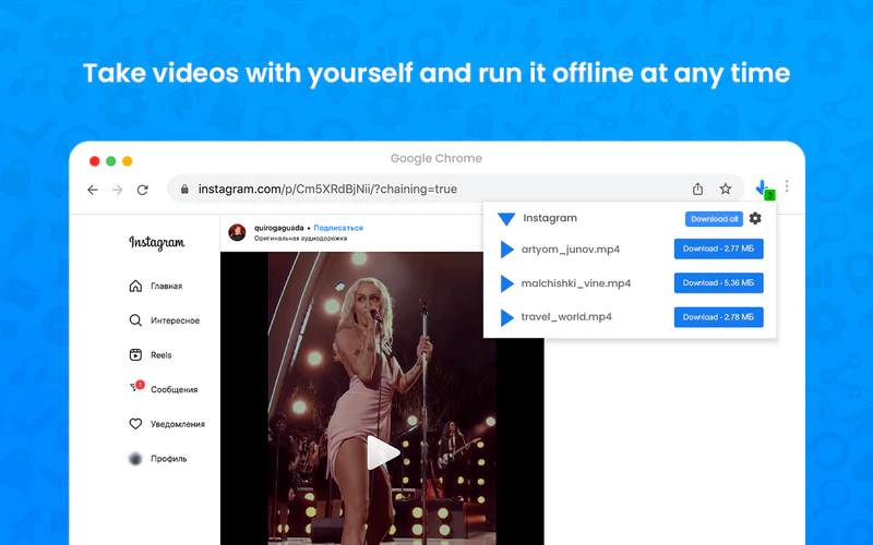 video download online