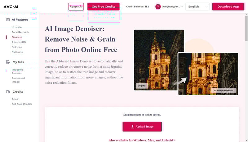 avclabs ai image denoiser online