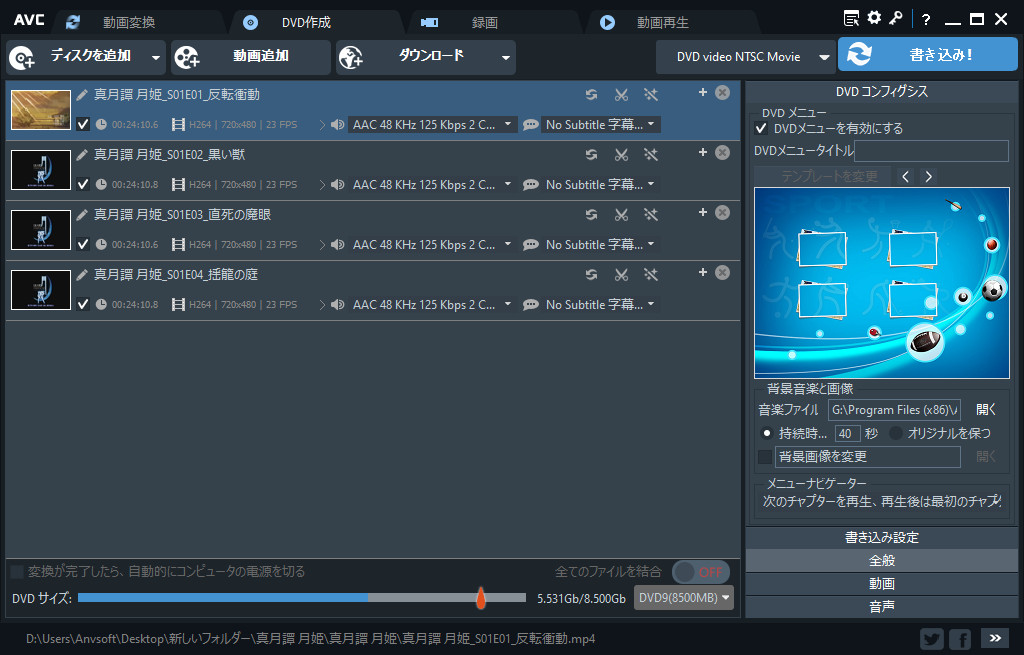 aiseesoft video converter ultimate 9.2.18 torrent aiseesoft video converter ultimate 9.2.18 torrent